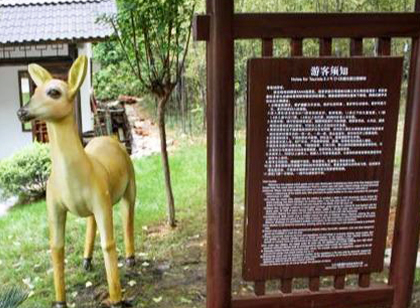 5A景區(qū)如何用標識導(dǎo)視體統(tǒng)靚出高“顏值”