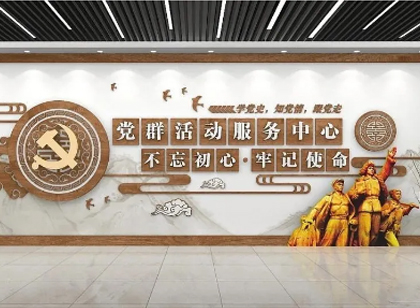 政府機關(guān)標識導(dǎo)視系統(tǒng)如何設(shè)計？